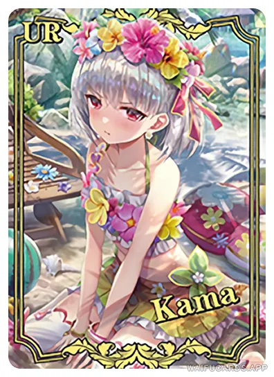 NS-02-M14-2 Kama | Fate Series